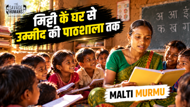 Malti Murmu
